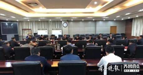 枣庄发布重污染天气橙色预警,21日启动重污染天气Ⅱ级应急响应